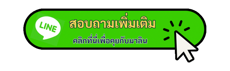ร้านดอกไม้