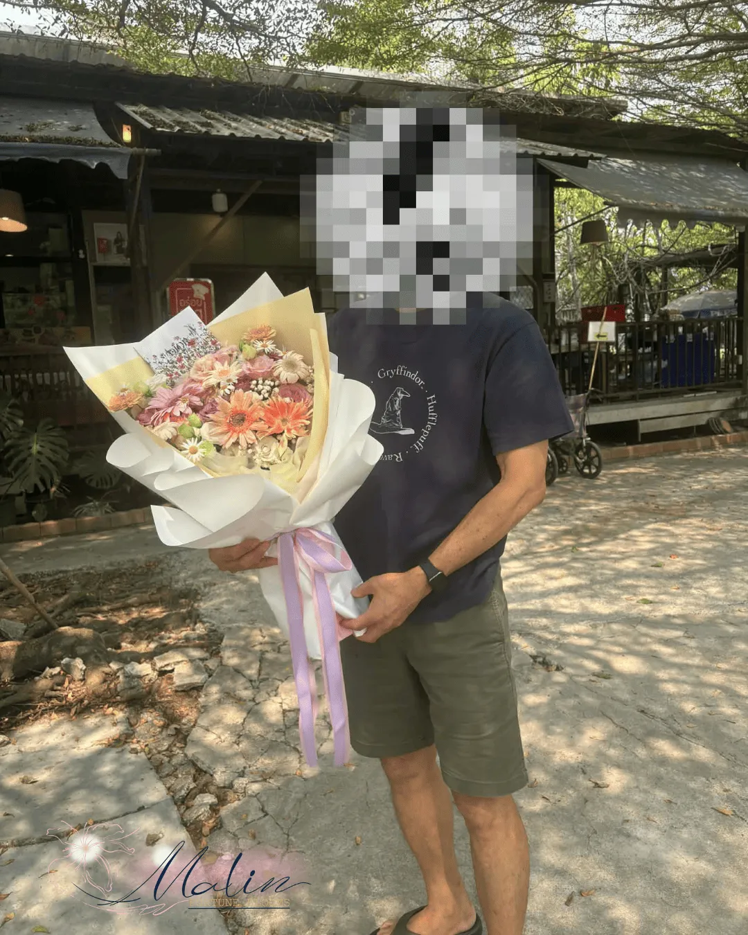 จัดส่งช่อดอกไม้