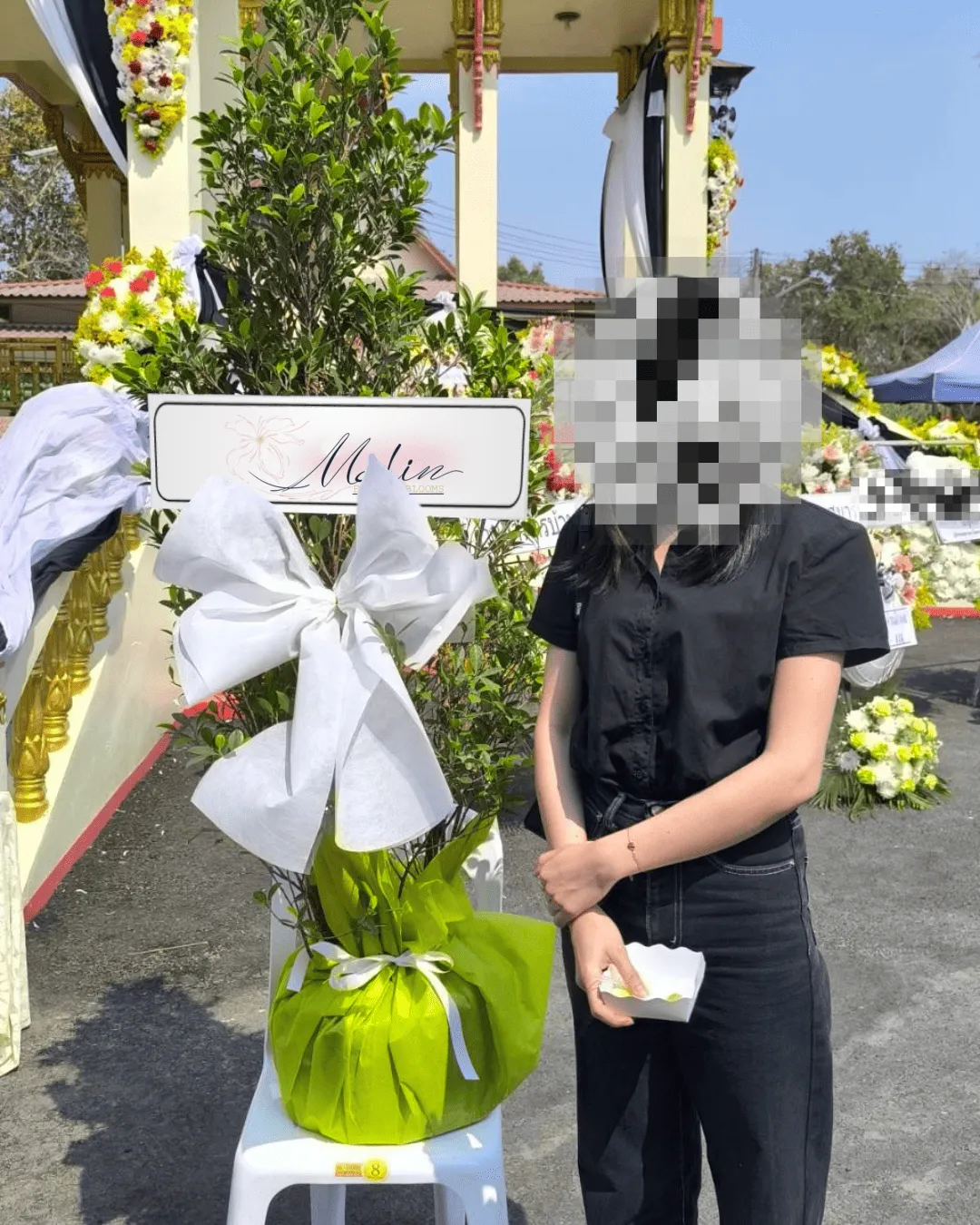 รีวิวพวงหรีดต้นไม้