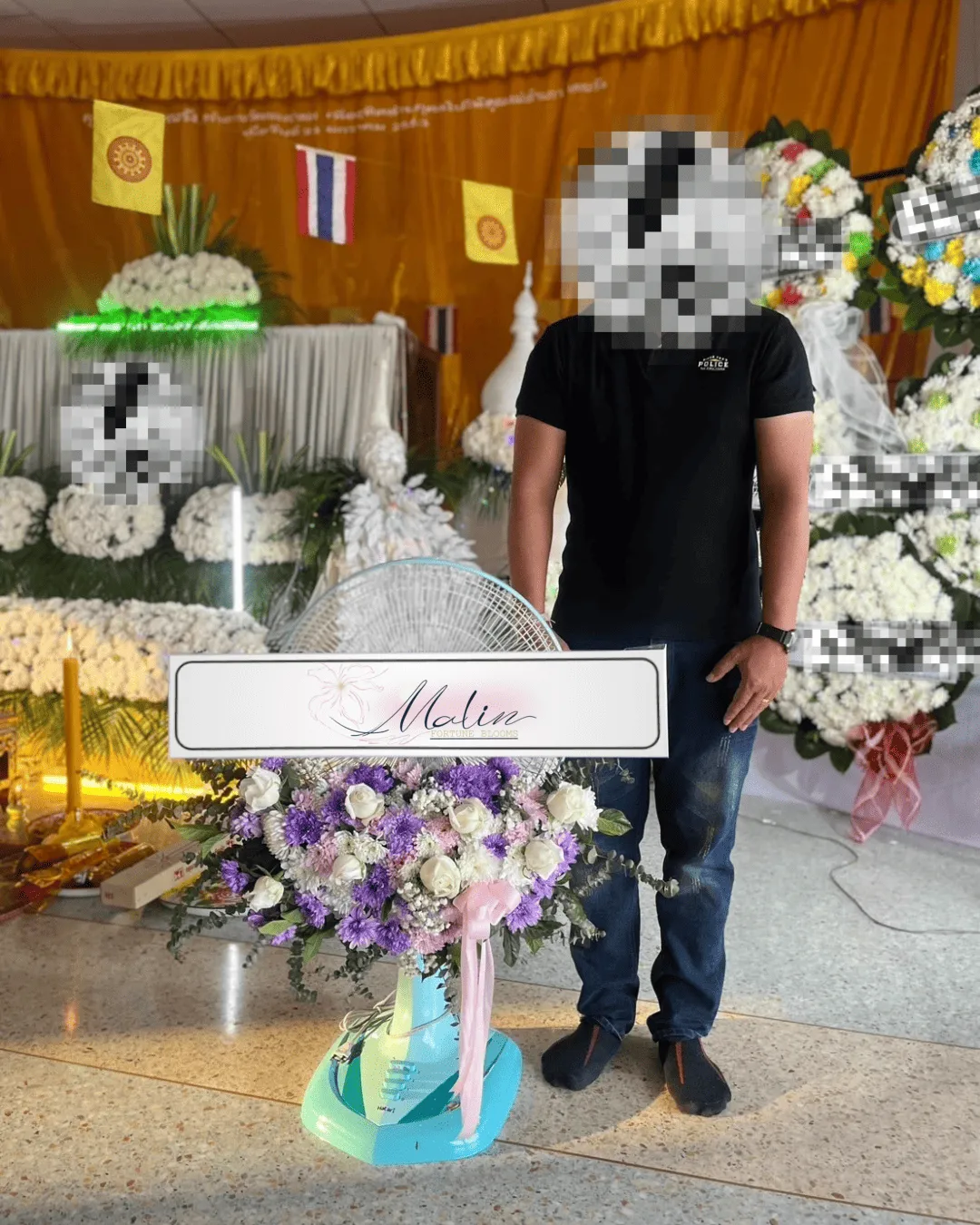 รีวิวพวงหรีดพัดลม