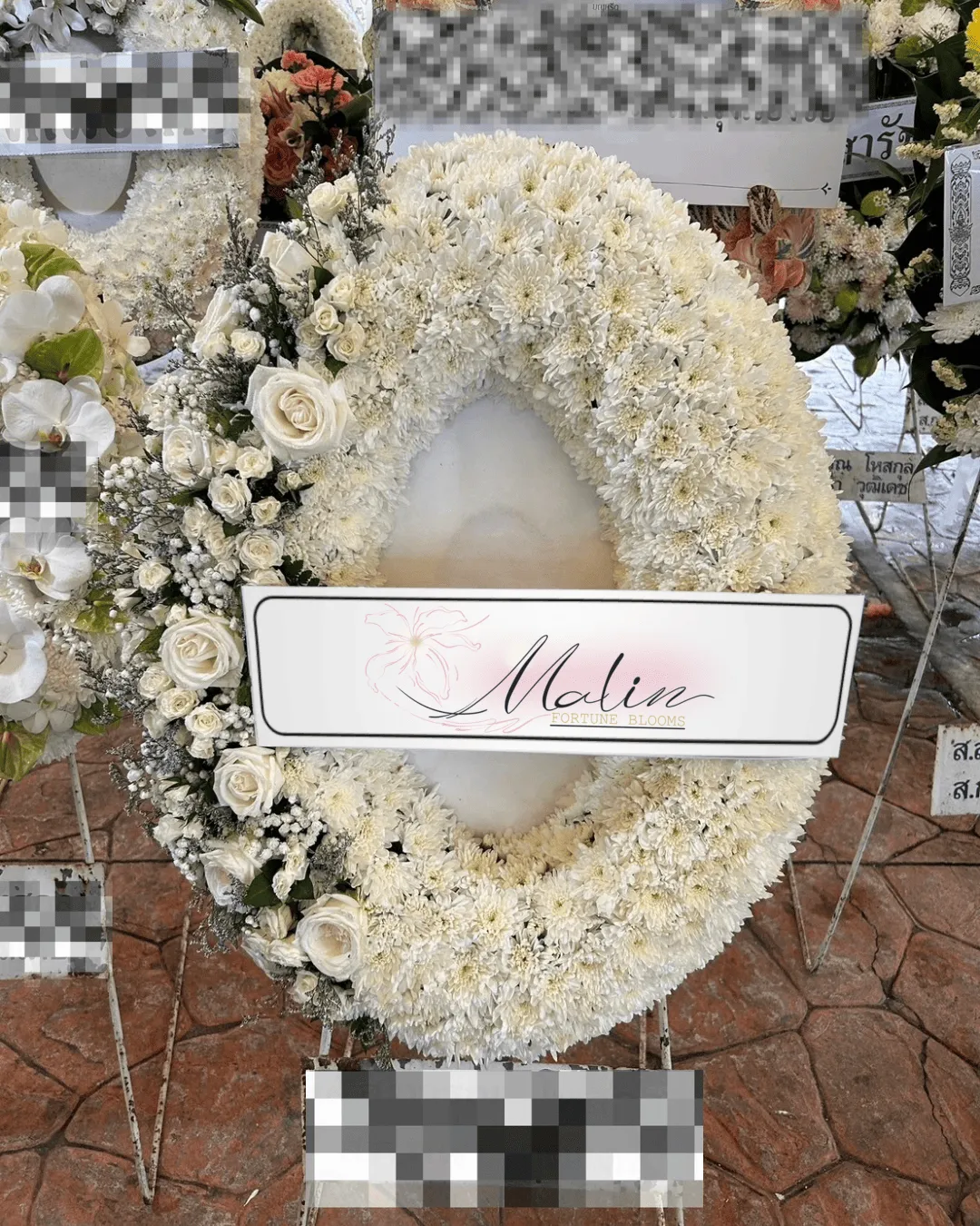 รีวิวพวงหรีดดอกไม้สด