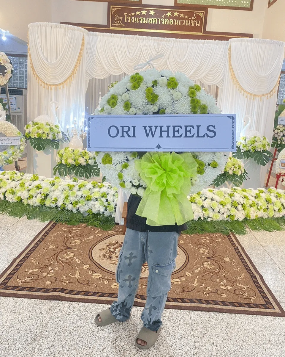 พวงหรีด ส่งฟรี